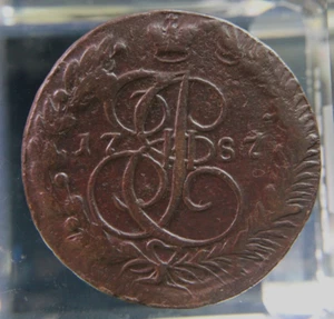 Russian Empire,Russia ,5 kopek,1787,#2 - Picture 1 of 2