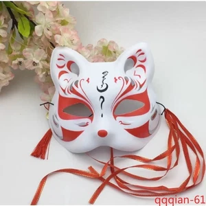 Half-Face Fox Mask Painted Japanese Style Masquerade Ball Halloween Cosplay Prop - Picture 1 of 12
