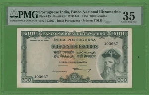 PORTUGUESE INDIA 600 ESCUDOS 1959 PICK # 45 PMG 35 CHOICE VERY FINE - Picture 1 of 2
