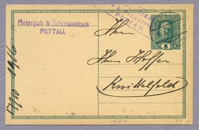 Austria Slovenia 1916 K. u. K. Militärzensur Pettau Ptuj Slovenija Military post - Image 1 of 2