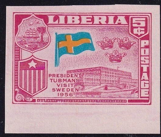 LIBERIA 1958 MNH IMPERF, BRANDENBURG GATE AND GERMAN FLAG - Image 1 of 1