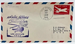 US Air Mail Service by Helicopter First Flight AM 84 FDC San Pedro, CA (1948) - Picture 1 of 2