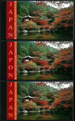 联合国纽约,斯科特 # 807+,3 件套完整书籍日本世界遗产 — 第 1/4 张图片