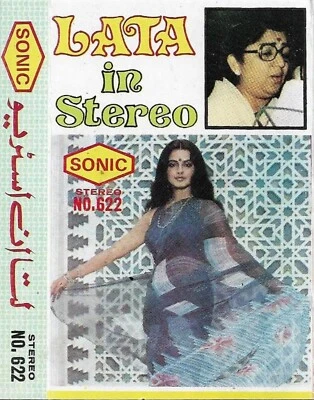 Lata Mangeshkar   LATA IN STEREO CASSETTE ALBUM  Soundtrack compilation - Image 1 of 4