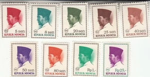 Indonesia 1966. President Sukarno MNH, MLH - Picture 1 of 1