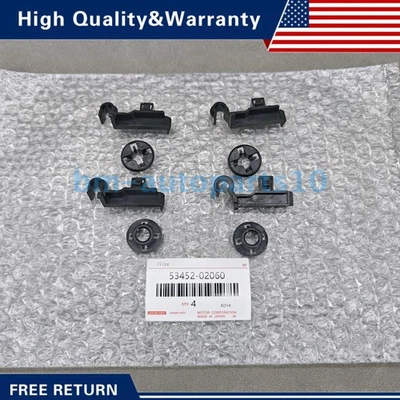 New 4x Hood Prop Rod Clamp Clip Bracket Fastener For Toyota Corolla 4Runner RAV4 - Image 1 of 4