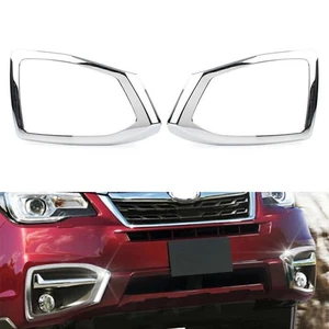 Chrome Car Front Fog Light Bumper Lamp Cover Trim For Subaru Forester 2016-2018 - Picture 1 of 1