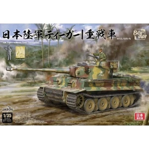 1/35 Border Modelo 023 - Kit Modelo Plástico Tiger I Japón Nuevo en Caja - Imagen 1 de 1