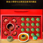  China Yunnan Pu-Erh Tea Puer Chaye+tea set 中国茶叶新会天马小青柑柑普熟茶 宫廷普洱茶小青柑+茶具
