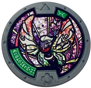 Reloj Original Pepillon Serie 3 Yo-Kai Yokai Youkai Medalla Metal Medalla - Imagen 1 de 1