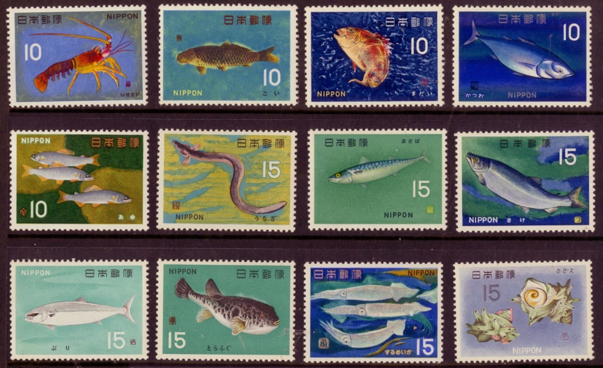 鱼类邮票日本邮票| eBay
