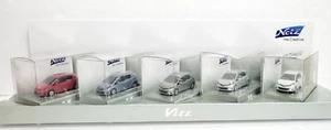 Toyota Vitz Yaris 5 Farben Set LED Licht Schlüsselanhänger Japan limitiert - Bild 1 von 10