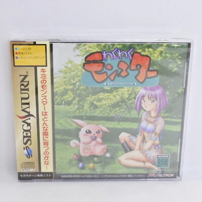 WAKU MONSTER Brand NEW Sega Saturn 2393 ss - Image 1 of 4