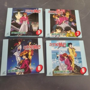 RUROUNI KENSHIN ROMANTISCHE GESCHICHTEN EINES MEIJI-SCHWERTKÄMPFERS CD 3,7,8 & 9 - Bild 1 von 9