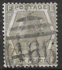 Gb Queen Victoria Stamp Sg123 6D Buff Plate 12  R14095