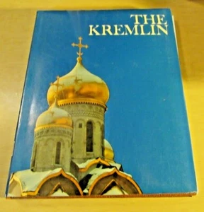 Kremlin by Abraham Ascher 1972 Newsweek Wonders of Man Russia KGB Soviet Union - Picture 1 of 11