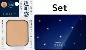 INTEGRATE GRACY Powder Foundation Bright Pact Refill Ochre30 Compact Case Sets - Picture 1 of 12