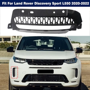 Right Front Bumper Fog Light Cover Trim For Land Rover Discovery Sport 2020-2022 - Picture 1 of 8
