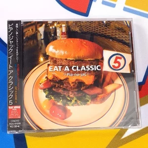 Eat A Classic 5 Pia-no-jaC Audio CD Rock Music Japan NEW Factory Sealed - Imagen 1 de 7