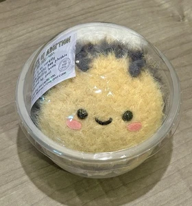 Neu Marshmallow Studio Mollige Biene 🐝 Plüschtier Stofftier - Bild 1 von 2