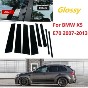 For BMW X5 E70 2007-2013 2012 8pcs/set Black Pillar Posts Trim Cover Door Window - Picture 1 of 12