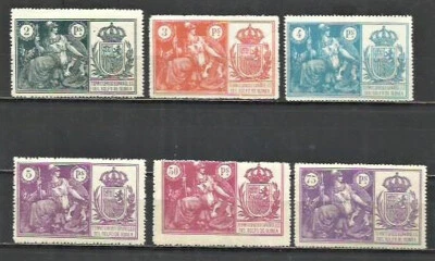Q546N- FISCAL STAMPS COLONIA SPAIN GOLFO DE GUINEA 1902 NEW, SEE PHOTOS.MNH** - Image 1 of 2