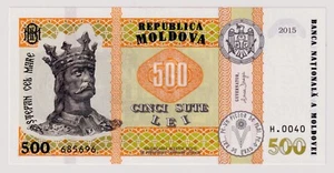 Moldova 500 Leu / Lei  2015 / 2024 P-27(3)  UNC " King Stefan"  Sign Anca Dragu - Picture 1 of 4