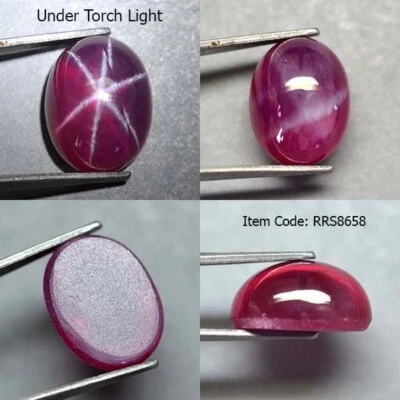11.70 Ct 13.8x10.6 MM Red Ruby Star Sapphire 6 Rays Lab Created Corundum RRS8658 - Image 1 of 4