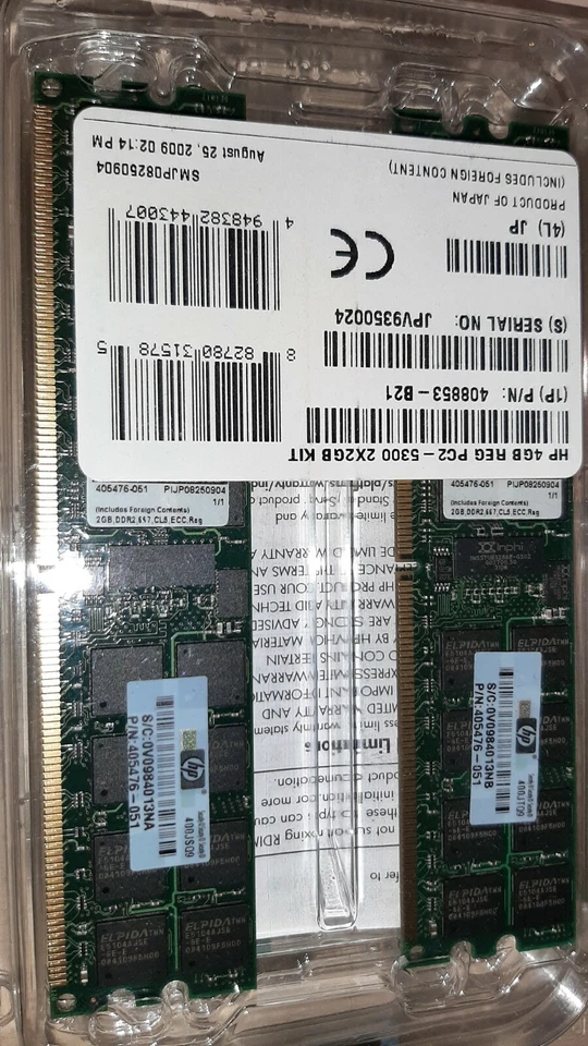 408853-B21 8GB  4x2GB PC2-5300 Dual Rank Reg Memory Dell HP ProLiant - Image 1 of 2
