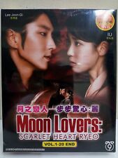 DVD Moon Lovers: Scarlet Heart Ryeo Vol.1-20END English Sub All Region FREESHIP