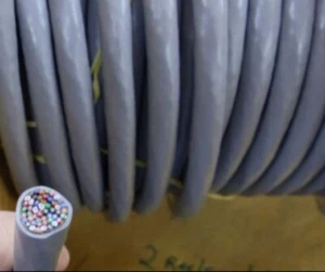 Mehrleiterkabel 25 Paar (50 Leiter) 24 AWG Kupfer - ZU FUSS - Bild 1 von 2