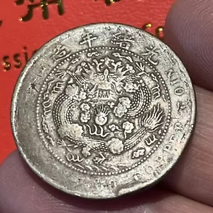 Moneta 10 contanti drago dinastia Qing della Cina antica #3 - Foto 1 di 4
