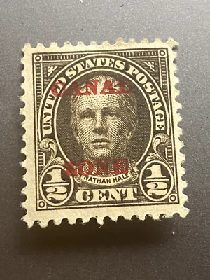 Canal Zone - 1925 - 1/2 Cent Olive Brown Nathan Hale Overprinted Issue MH OG - Image 1 of 2
