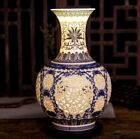 11" China Blue-and-white Porcelain Hollow Ceramics Twisted Branches Lotus Vase