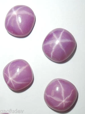 Opaque Star Ruby Square 10x10 mm Cabochon Antique circular Stone 5 pieces Lot - Image 1 of 4