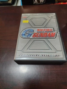 Mobile Fighter Gundam Complete Collection I on DVD, Nice shape! - Foto 1 di 5