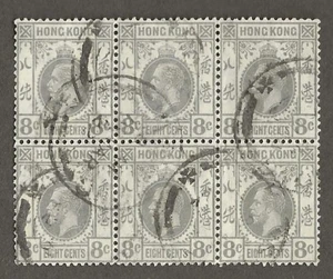 Hong Kong  135 used block of 6 , catalogs $240 [573 - Bild 1 von 1