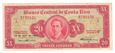 Billete de 20 colones Costa Rica, 16 de abril de 1982 ~ p222c Foto 1 de 2