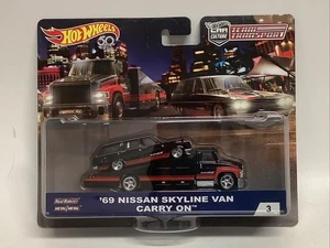 Hot Wheels - Car Culture - Team Transport - '69 Nissan Skyline Van Carry On - Picture 1 of 4