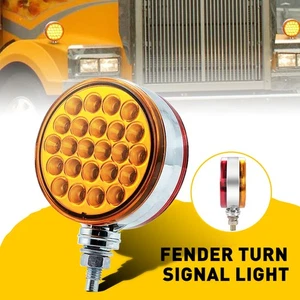 48 LED Round Red/Amber Fender Truck Pedestal Marker Light Signal Turn Dual Face - Picture 1 of 18