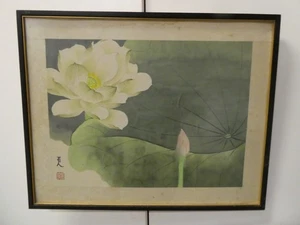 VINTAGE FRAMED HAND PAINTED JAPANESE SILK PAINTING LOTUS FLOWERS SIGNED SEAL STA - Picture 1 of 7