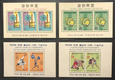 Korea 735a-736a, 831a, 833a MH Souvenir Sheets, Sports, New Year - Image 1 of 3