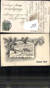 689066 Weihnachten Tannenzweig Glocken Landschaft gel. Mülhausen Schiltigheim - Bild 1 von 1