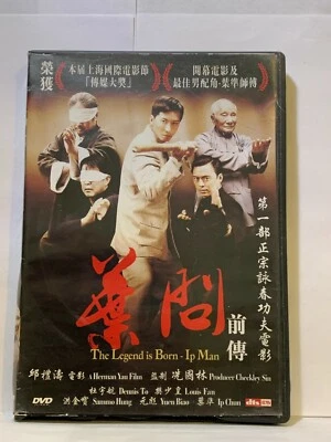 Ip Man 3 "The Legend Is Born" 2010 DVD - Image 1 of 3
