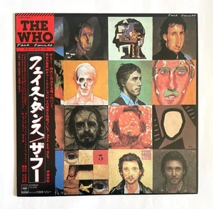 THE WHO FACE DANCES JAPAN VINYL LP 25AP-2034 w/OBI & Poster PETE TOWNSHEND C02 - Picture 1 of 6