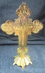 Vintage Small ~8" Metal Ornate Gold Tone Standing Altar Cross w/INRS Banner - Picture 1 of 6