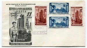 Romania 1951 Exhibition of Industrial & Agricultural Techniques,FDC - Picture 1 of 1