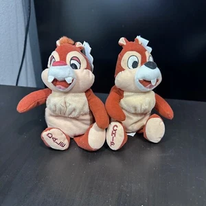 Vintage Walt Disney World Chip & Dale Bean Bag Set Plush 7” NWT - Picture 1 of 16