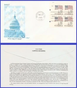 USA3 #2114 U/A ARTMASTER FDC PB4 Flag Over Capitol Dome - Bild 1 von 1