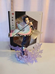 Kotobukiya Demon Slayer: Kimetsu no Yaiba; Shinobu Kocho ArtFX J Statue, - Bild 1 von 4